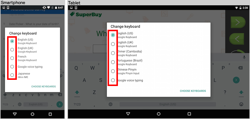 Choose the survey langauge to display