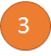 Orangecircle number3.png